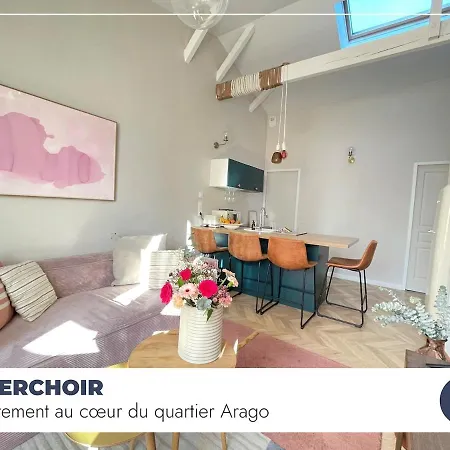 דירה .le Perchoir.